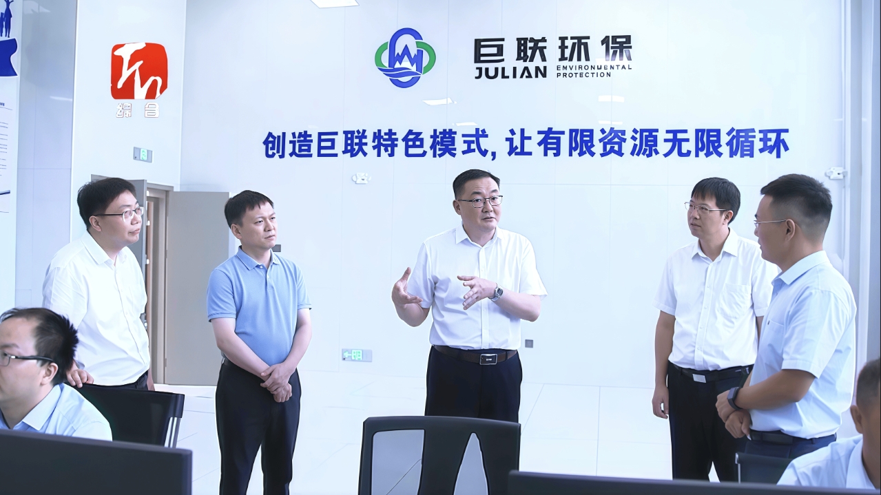 安全巨联｜2025年度安全生产活动——苏州巨联举行专项应急演练